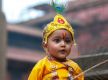 आज श्रीकृष्ण जन्माष्टमी पर्व मनाइँदै