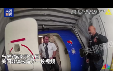 执飞航班就要起飞酒还没醒 美国西南航空飞行员被捕