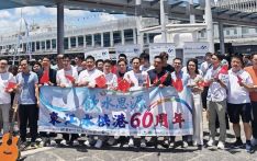 东江水供港60周年，香港青年“饮水思源”