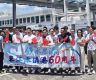 东江水供港60周年，香港青年“饮水思源”