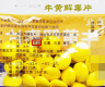脖子越来越黑竟是“砒霜”中毒？这种药很多人家里常备