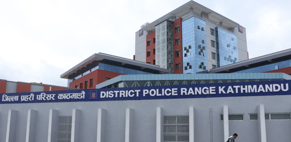 kathmandu-police-2792024022228-0452025050559-1000x0