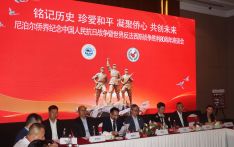 Remember history, cherish peace, rally the hearts of overseas Chinese, and together build the future