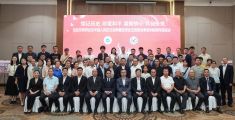 视频| 尼泊尔侨界举行座谈会纪念抗战胜利80周年 70余侨胞共忆峥嵘岁月​