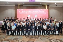 视频| 尼泊尔侨界举行座谈会纪念抗战胜利80周年 70余侨胞共忆峥嵘岁月​
