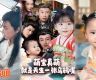 萌娃微短剧：不能无底线“消费童年”