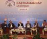 Kasthamandap Dialogue Series II commences in Kathmandu: National Leaders Discuss
