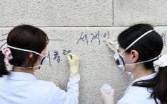 韩媒：首尔景福宫遭涂写“特朗普总统”等字样，清除耗费近千万韩元