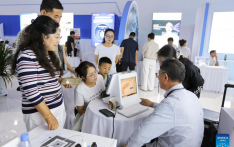 6th China (Gansu) TCM Industry Expo opens in Longxi