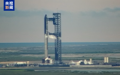 因地面系统问题 “星舰”取消24日的第十次试飞