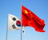 社评：回归建交初心，中韩关系方能行稳致远