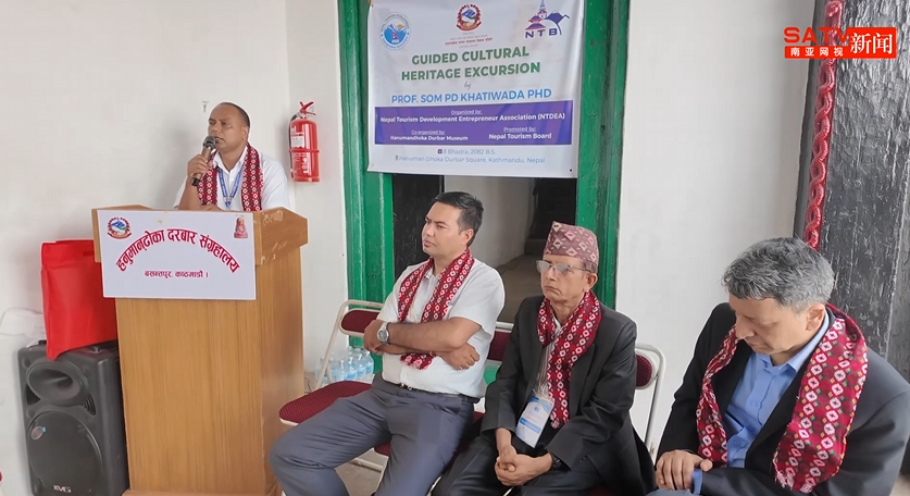 Guided Cultural Heritage Excursion by Prof.Som Khatiwada Phd