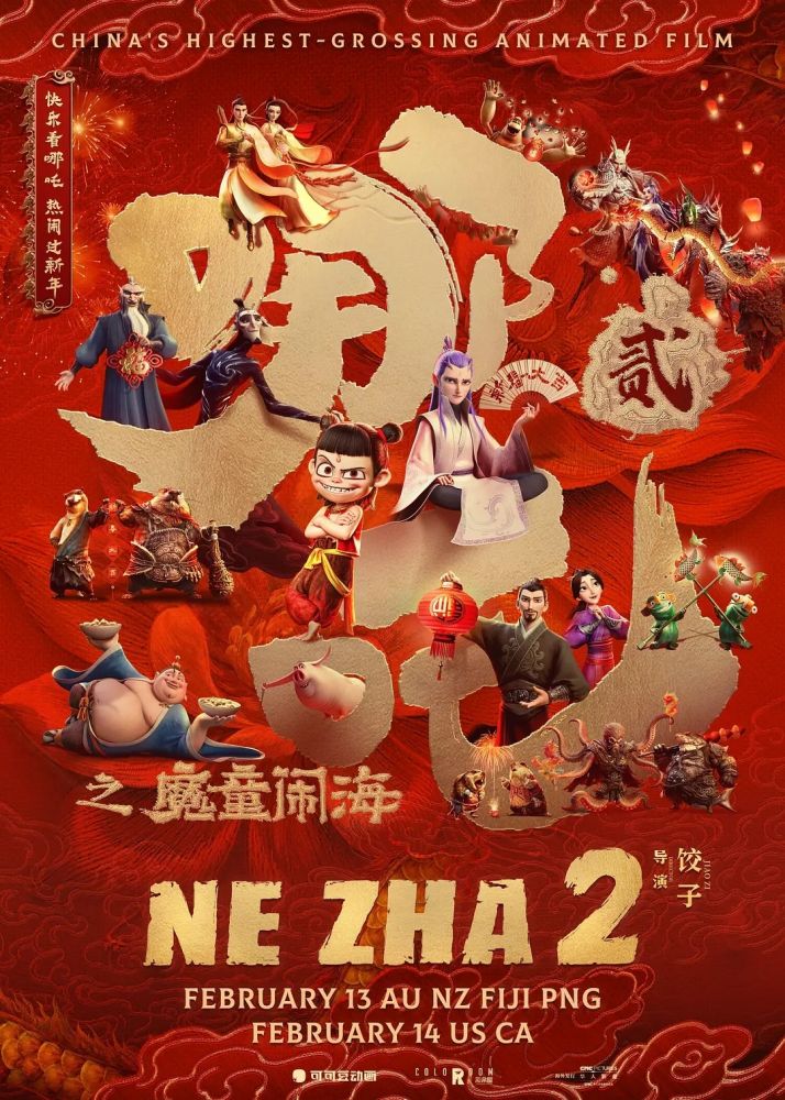 e05791dac35e9b0ef4583841f1282d12u5