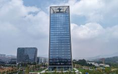 美媒：全球首个零碳大楼展示中国气候雄心