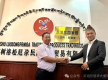 尼泊尔国家馆（玉树馆）开始筹建