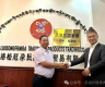 尼泊尔国家馆（玉树馆）开始筹建