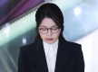 “韩国宪政史上首次”！韩媒：前总统夫妇将同时在羁押状态下受审