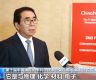 中国纳米专利数量居全球首位 纳米科技成果集中亮相