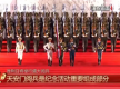 九三阅兵，70分钟这样安排