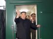 金正恩专列已离开平壤