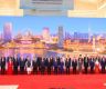 希腊媒体撰文：作为轮值主席国，中国让“上合大家庭”越走越近