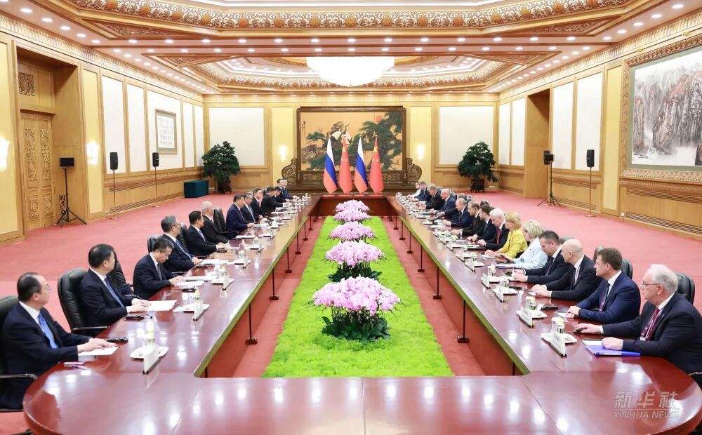微信图片_2025-09-02_115122_025