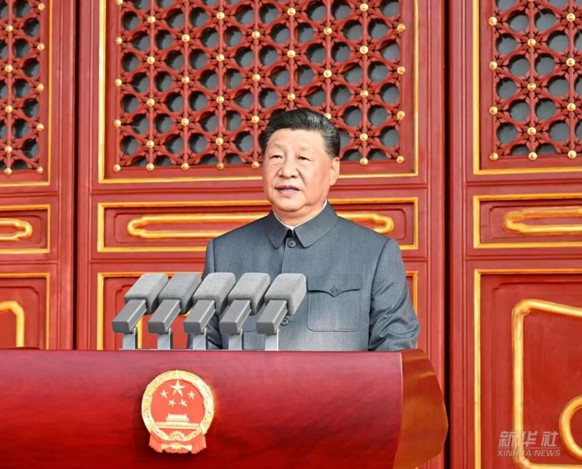 Weixin Image_20250902230912