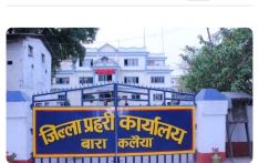 सिमरामा ५ किलो गाँजासहित युवक पक्राउ