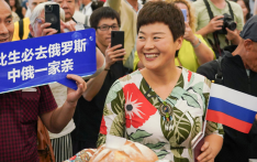 中国将对俄公民试免签，俄旅游业联盟：“令人惊喜的消息”