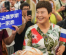 中国将对俄公民试免签，俄旅游业联盟：“令人惊喜的消息”