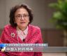 美国飞虎队创始人陈纳德之女：父亲曾说真正懂得了中国人民的精神