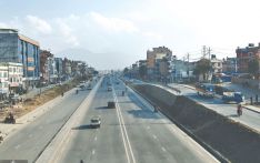 काठमाडौंको चक्रपथ क्षेत्रभित्र अनिश्चितकालीन कर्फ्यु
