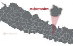 बनेपामा फेला परेको बम सेनाले गर्‍यो निष्क्रिय
