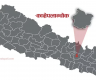 बनेपामा फेला परेको बम सेनाले गर्‍यो निष्क्रिय