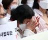 首次！上百韩国女性起诉驻韩美军，指控其性剥削暴行