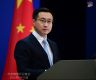 外交部发言人就尼泊尔临时政府总理就任答记者问 