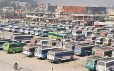 Public buses start operating their service from New Bus Park