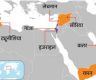 इजराइलद्वारा ७२ घण्टामा ६ देशमा हमला, २०० भन्दा बढीको मृत्यु