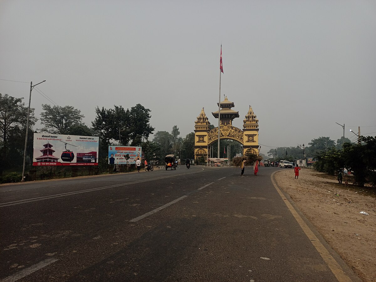 Shankharacharya,Gate,Birgunj