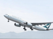 国泰航空暂停香港往返加德满都航班
