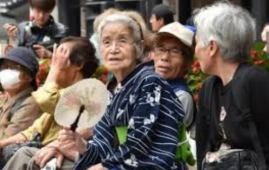 日本65岁以上老年人口占比创新高