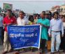 जेनजी आन्दोलनमा मृत्यु भएकाहरूकाे चीरशान्ति कामना गर्दै र्‍याली