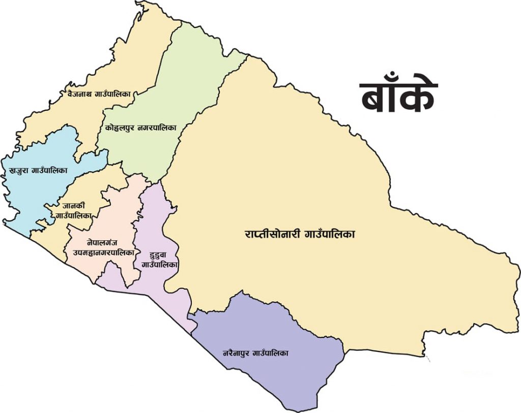 Banke_District_Final_Map_1024x8131696325727