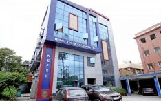 नेप्सेमा मंगलबारदेखि 'अन्तिम मूल्य' गणना विधि परिवर्तन, चलखेल रोक्न गरिएको व्यवस्था उल्टियो