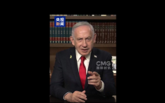 英加澳承认巴勒斯坦国 内塔尼亚胡发声威胁：等着瞧