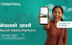 尼泊尔首个AI驱动社交网络“全球日记”正式上线