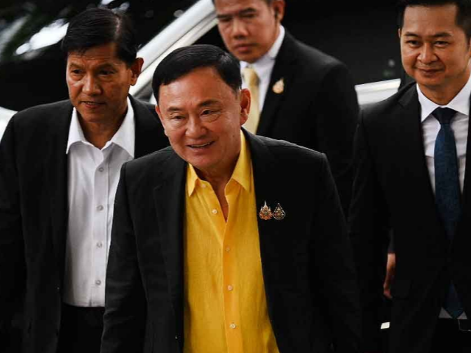 a694929e-5b7e-4e05-b068-5e139424a65b