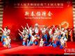 荷兰华人黄玮：在教与学中看到人生的多样可能