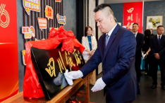 四川饭店过“66岁”生日 “川菜节”开启多种惠民活动