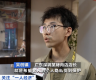 爆发！又一万亿元大市场！竟是“一个人”吃出来的